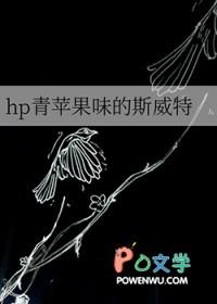 此念成仙百科