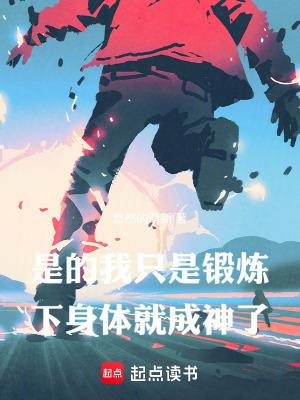 揣着反派的崽跑路闲来饮酒/著