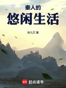 被师尊逐出宗门后作者雾外山