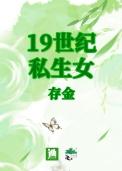 新生代奥特曼穿越未来
