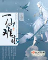 新生代奥特曼日常