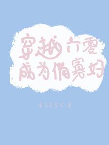 新生代奥特曼站在一起