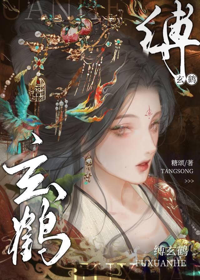 慕云歌