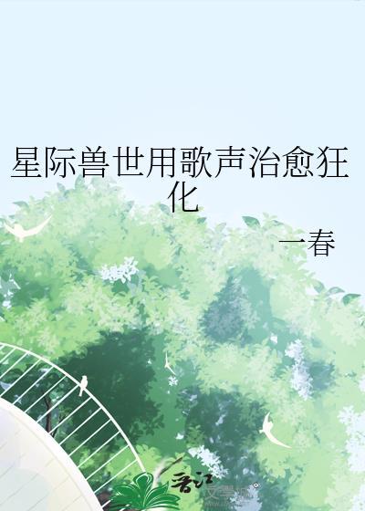 超品兵王在都市王凡全部阅读