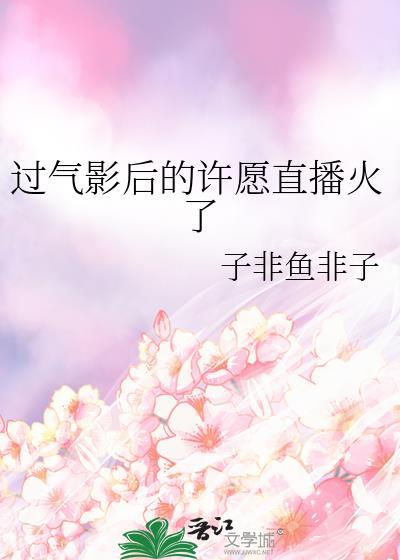 超品兵王在都市王凡免费阅读全文