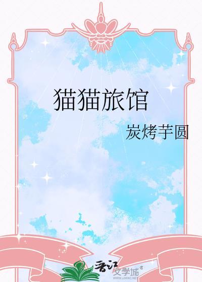 六十年代平凡生活教育学原理格格党