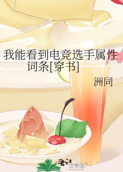 小哑巴虫母铜炉添香作品