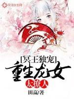 我叫刘风