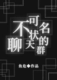九转吞天诀等级划分