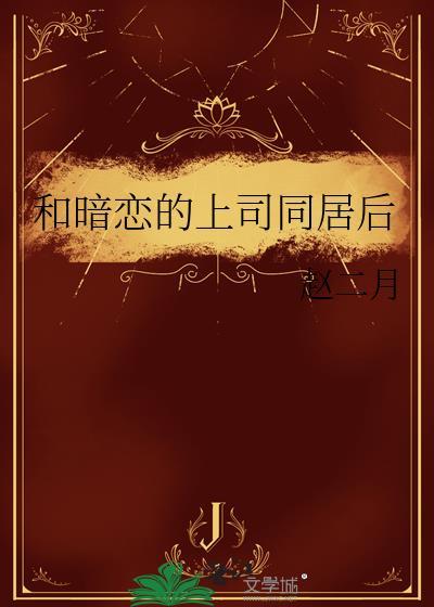乡村超级医圣 第1636章