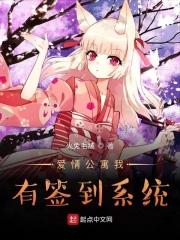 是你偷了我的法师塔吗TXT百度