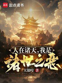爱就是这么简单阅读题以及答案