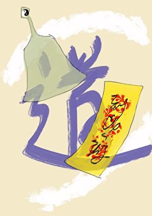 我竟然拿了虐文剧本免费阅读