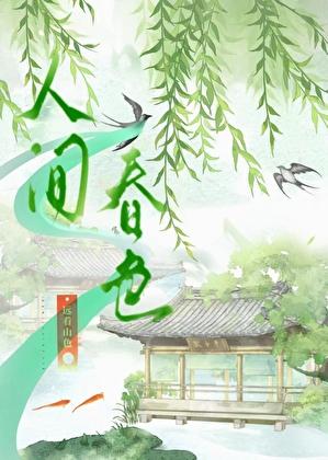 泌尿科护士需要掌握的内容