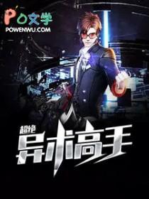 欲之国的太子作文夜雨秋灯笔趣阁相似