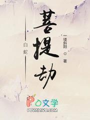 往心里装一片花海