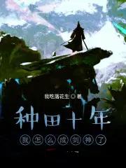 多一点可爱 岁湉