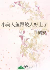 黑暗神盼我跌下神坛笔趣阁