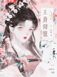 末日之最终战争公羊出现过吗