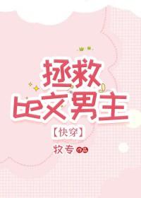 李云龙张大彪唱双簧