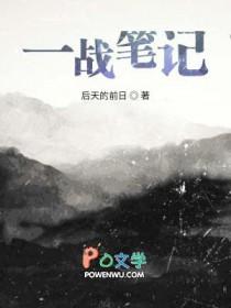 盗运成圣怎么找不到了