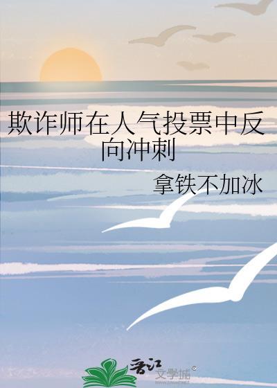 某霍格沃茨的魔文教授有女主吗