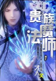 红警之科技帝国 大黑哥