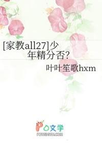 顶流他不过是个替身柳淮秋