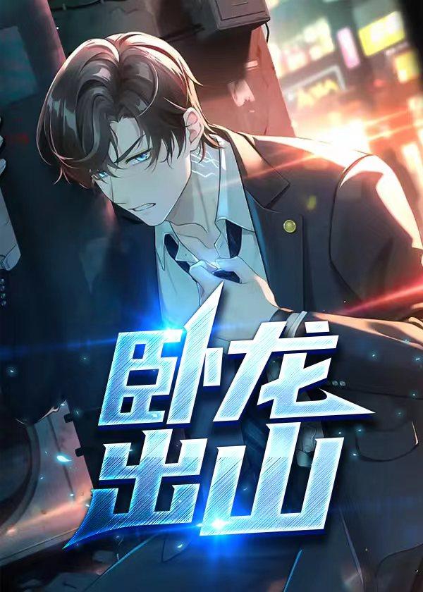 穿成主角a后把炮灰o扛跑了98
