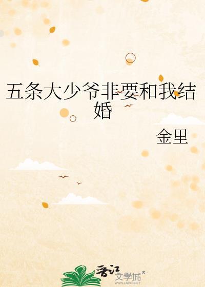 我在天庭当官的日子