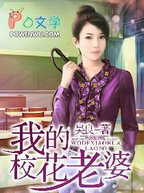 比我大十五岁怎么了somna