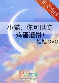 比我大十五岁怎么了!gl笔趣阁