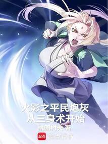 潇潇暮雨子规啼