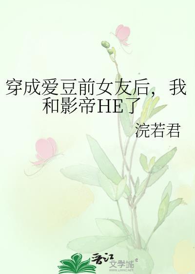 一番洗清秋意思