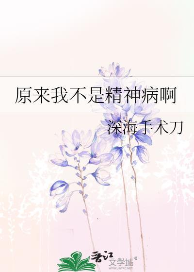 潇潇暮雨的意思是什么