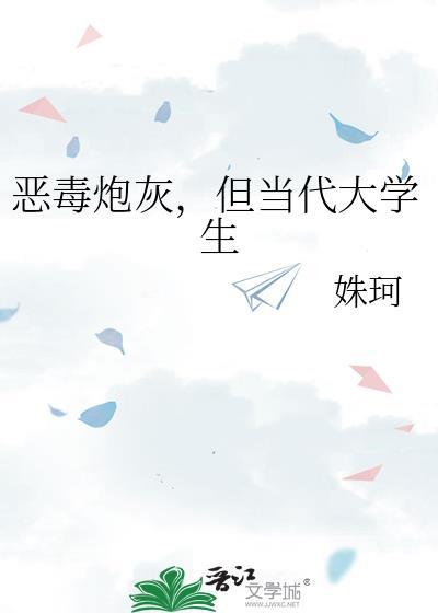 潇潇暮雨寒下一句