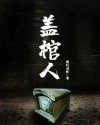 金灿灿的稻田像什么