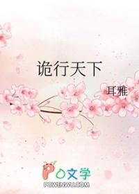 金灿灿的灿怎么写