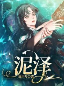 金灿灿的铜盘具体指的什么