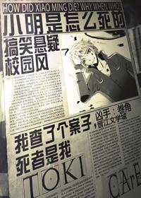 欢迎来到绯世界5