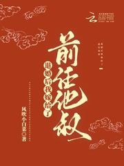欢迎来到魔修世界笔趣阁免费阅读