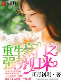 欢迎来到异世界npc攻略