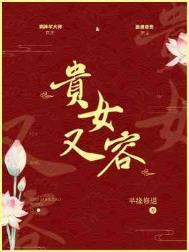 (快穿)一万个夜晚中的水上灯与梦是主攻吗?