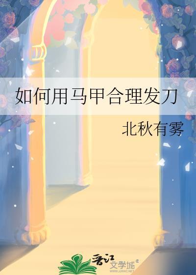 炼巅峰武炼巅峰