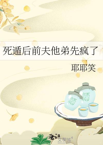 女主刁蛮公主