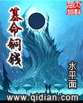 重生之内线