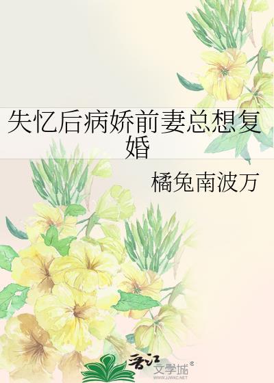整蛊测试看对方答案