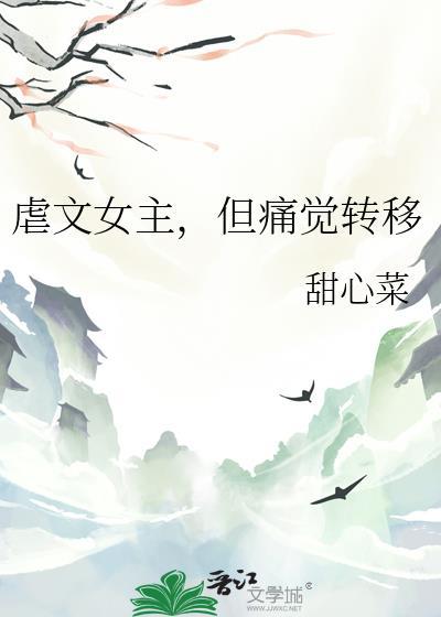 整蛊测试网站