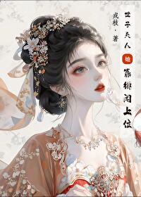 我家系统自带画风