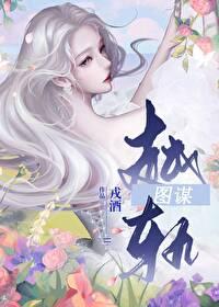 我的系统有点不一样